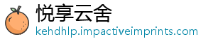 仙界条件级与解析纵横服战赛开御剑情缘启等全面参赛-悦享云舍